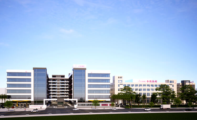 frimebeauty cosmetic factory